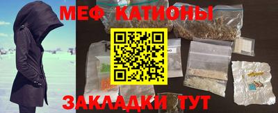 мдпв Краснодар