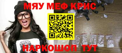 мдпв Краснодар