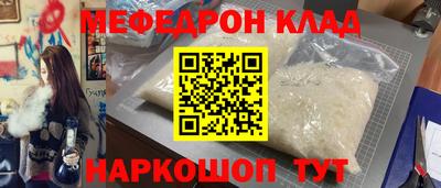 a pvp Краснокаменск