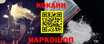 мдпв Краснодар