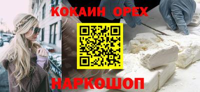 сатива Краснознаменск