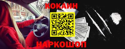 сатива Краснознаменск