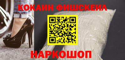 мдпв Краснодар