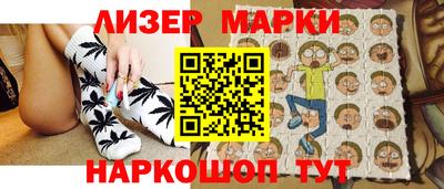 a pvp Краснокаменск