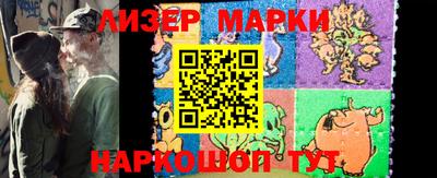 мдпв Краснодар