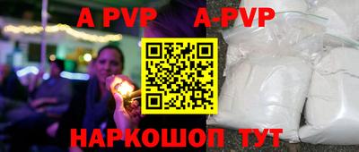 мдпв Краснодар