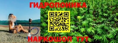 мдпв Краснодар
