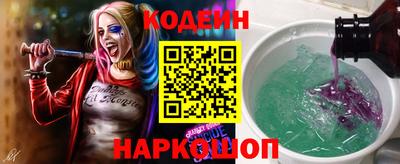 a pvp Краснокаменск