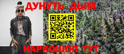 a pvp Краснокаменск
