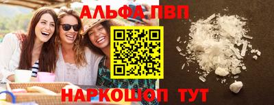 мдпв Краснодар