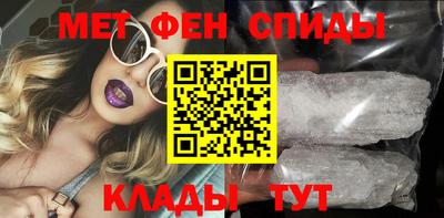 мдпв Краснодар