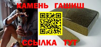 a pvp Краснокаменск