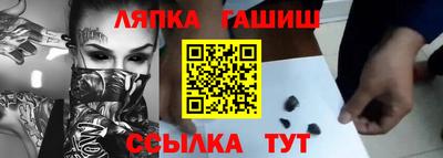 мдпв Краснодар