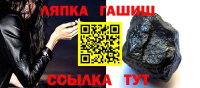 a pvp Краснокаменск