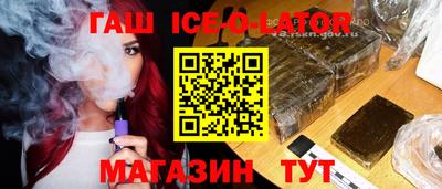a pvp Краснокаменск