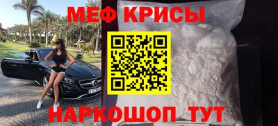 a pvp Краснокаменск