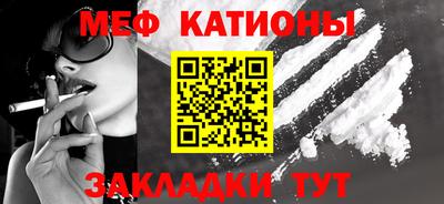 a pvp Краснокаменск