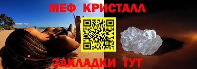 a pvp Краснокаменск