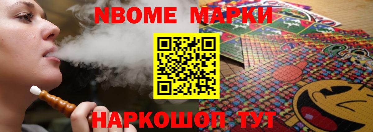 Лсд 25 экстази кислота Дмитров